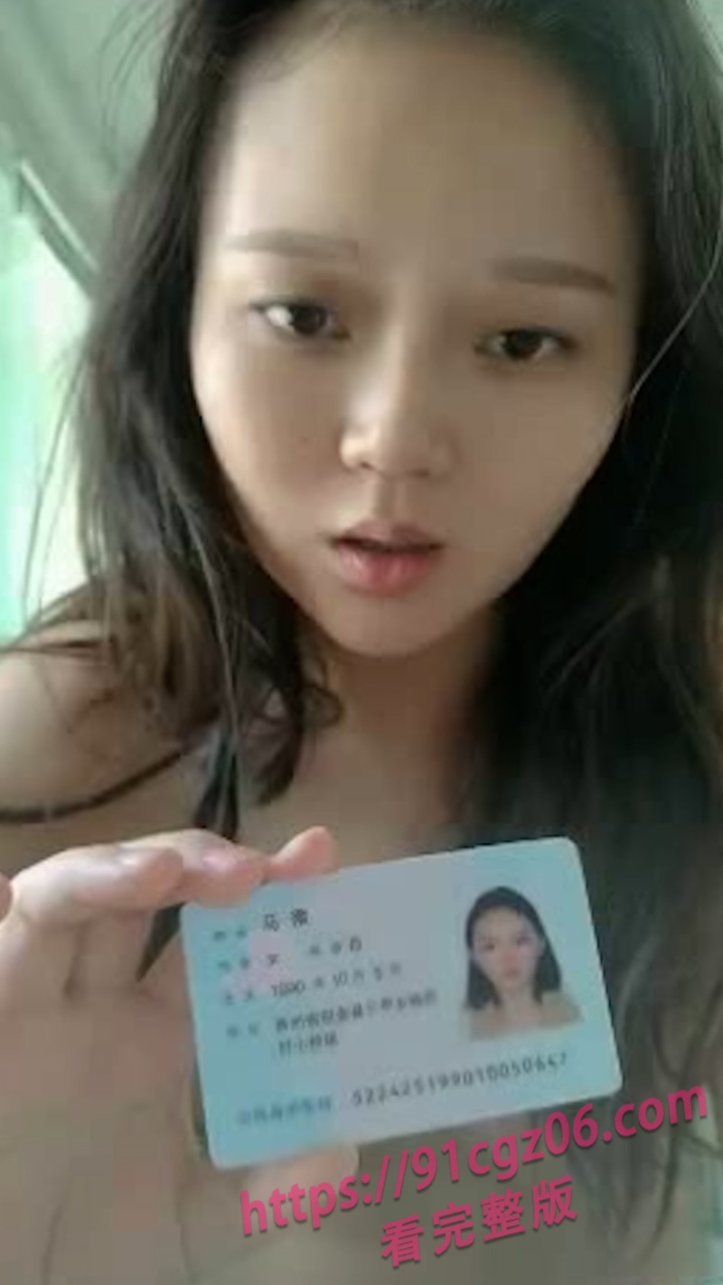 序列 2046.00002117