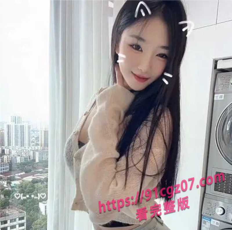抖音百万女网红安婧给金主爸爸定制 大尺度自慰视频 穿上黑丝镜头前各种秀