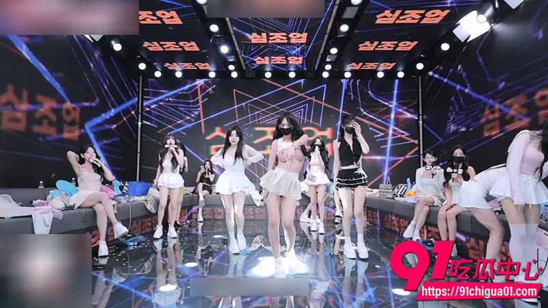 2韩国BJ脱衣舞女团 6