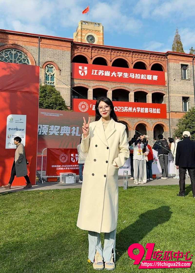 江苏大学校花王珞可 3 江苏大学校花王珞可 3