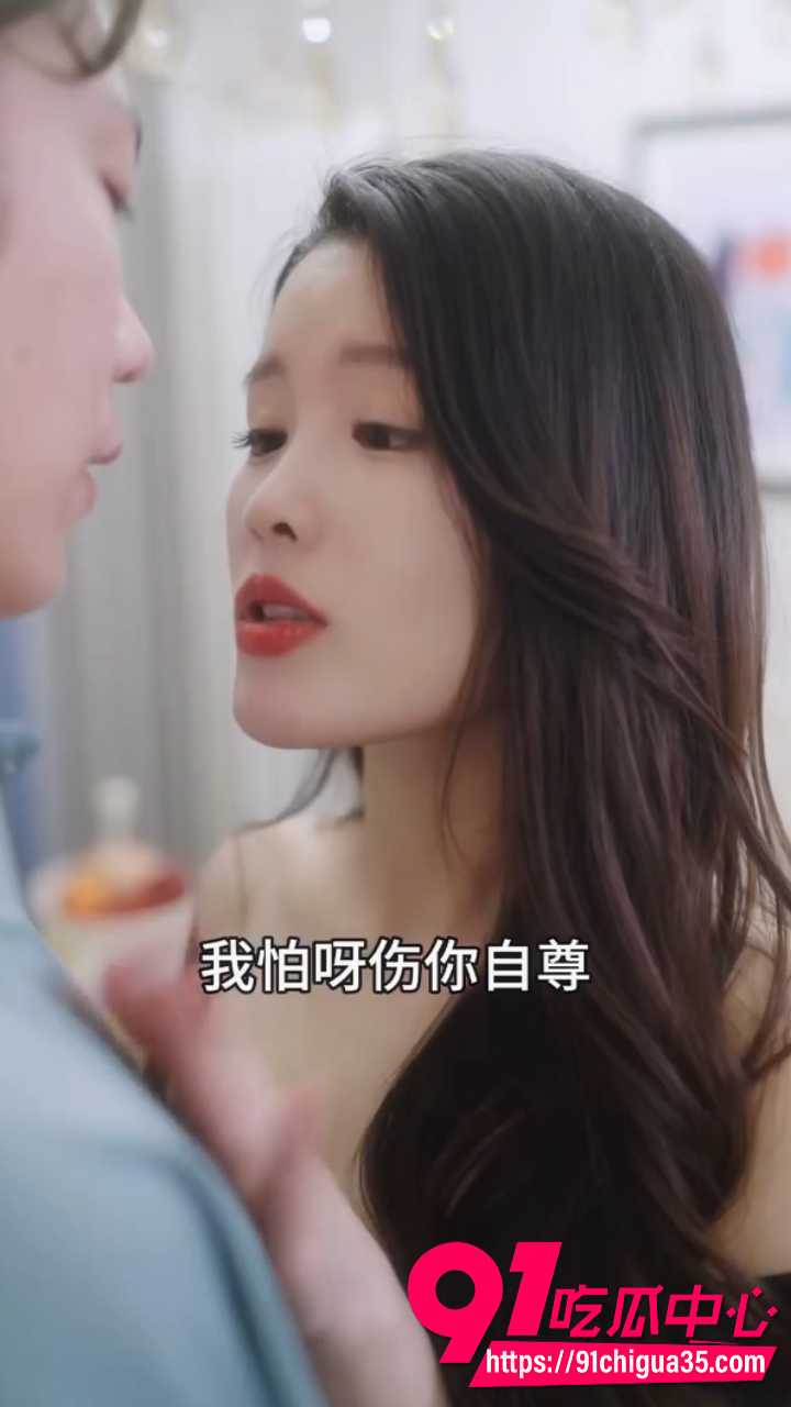 擦边短剧闺蜜的秘密4