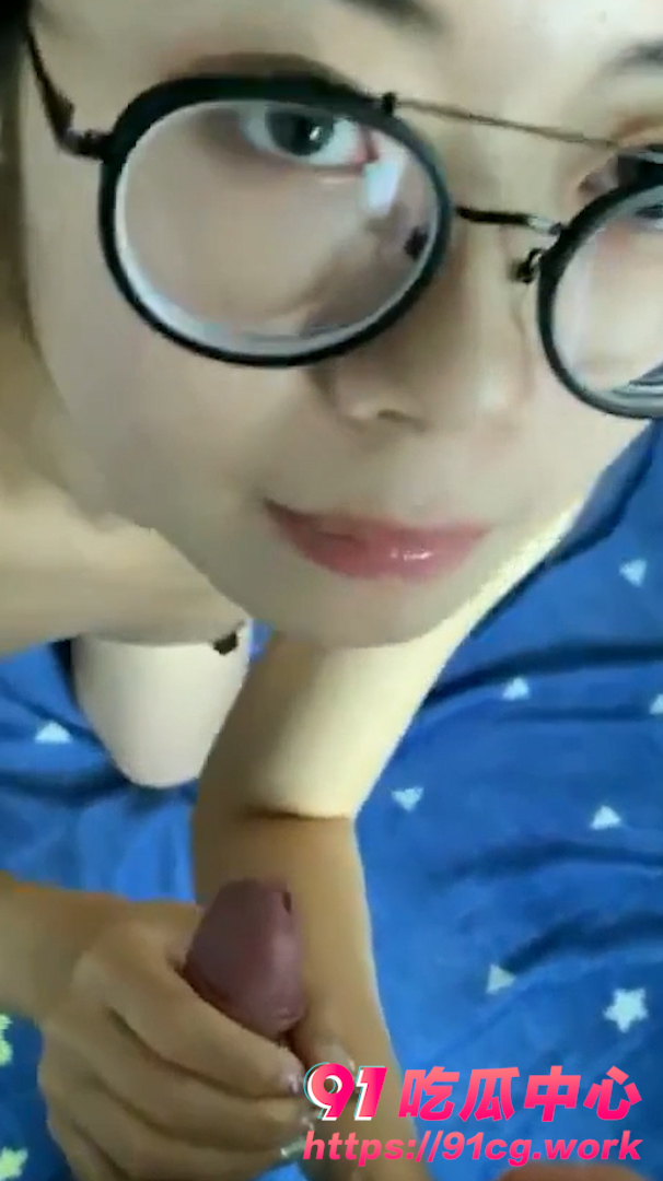 淑_女_般_地_書_香_氣_質_的_眼_鏡_女_友_，_一_臉_純_純_的_望_著_我_錄_小_視_頻_，_含_情_脈_脈_低.00_00_56_06.Still002.jpg