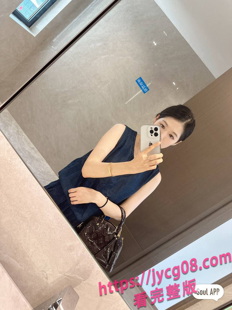 杭州网友投稿!Soul撩骚人妻深夜画面曝光 配图3