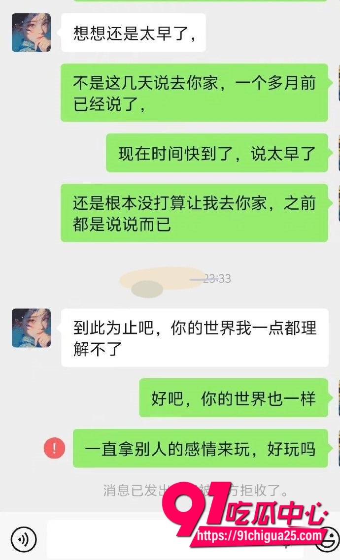 63号技师徐丽4