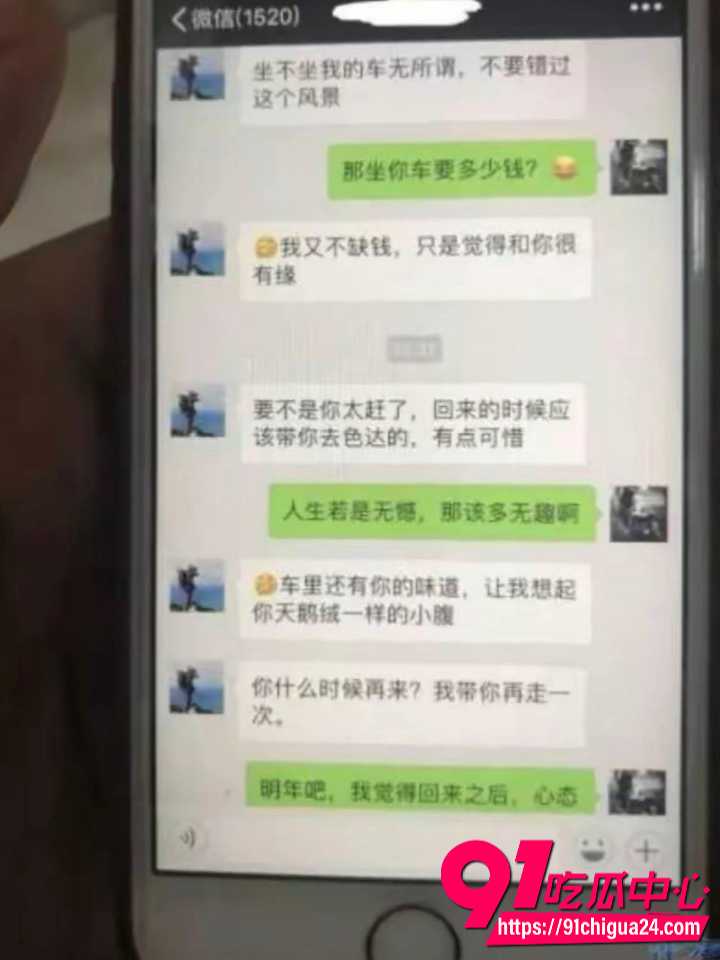 大冰从丽江炮王变身人生导师30