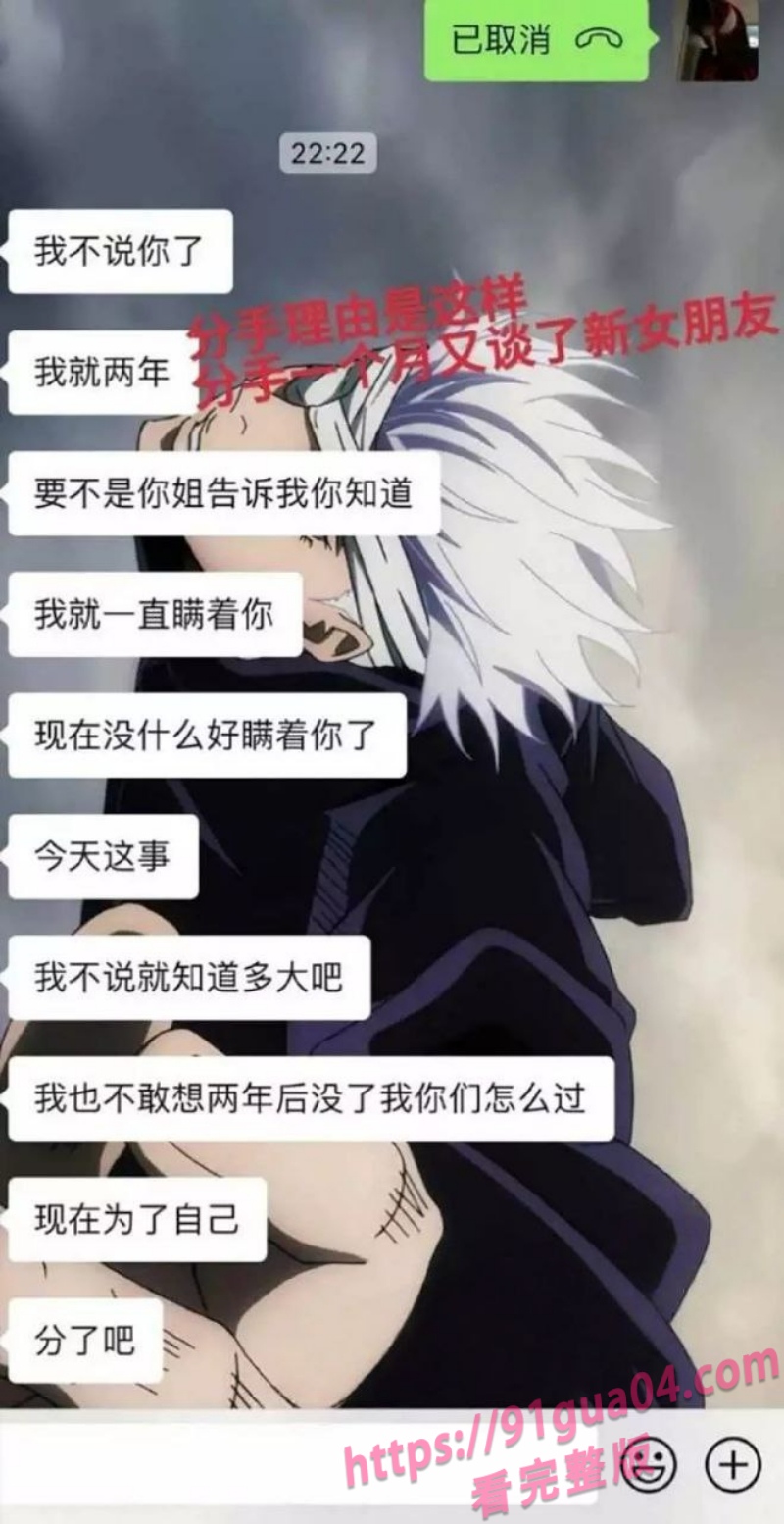 青年游泳运动员禹景铭8.jpg