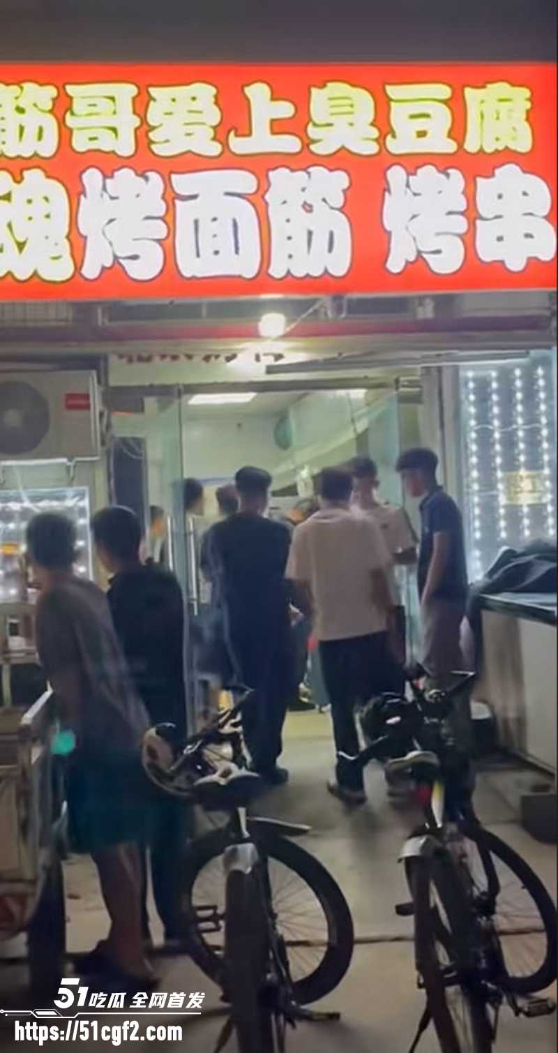安平面筋哥2小时视频 6