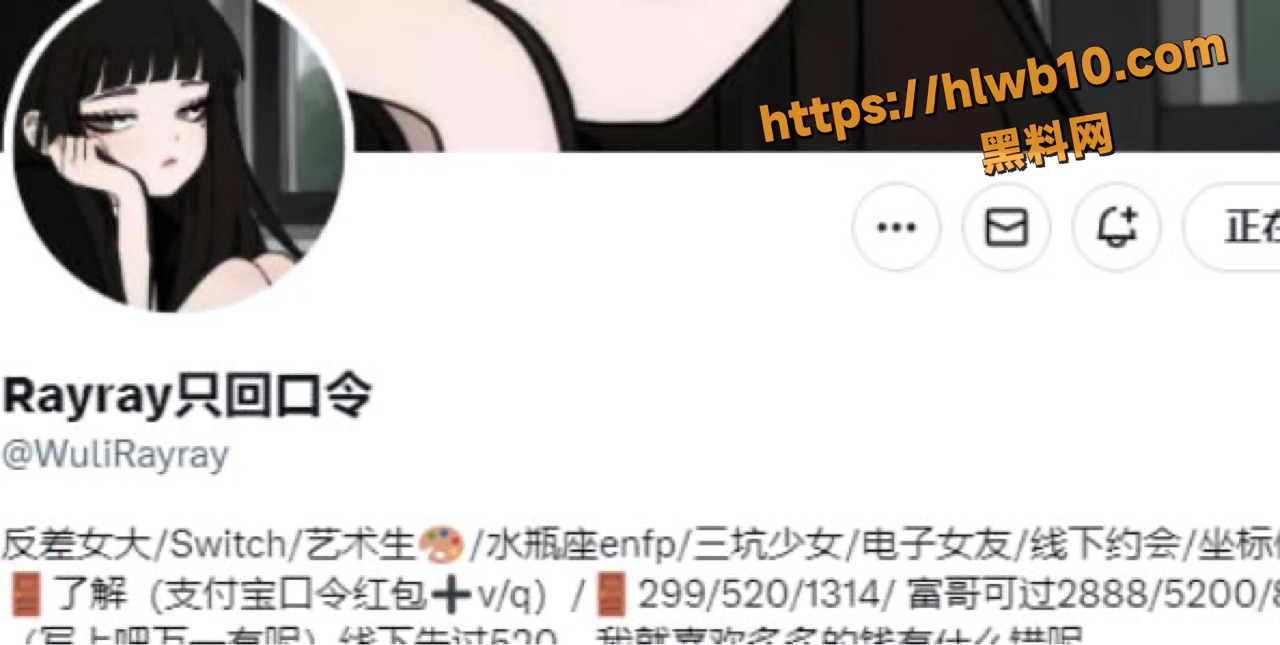 推特极品反差萝莉Rayray新作 红JK黑丝翘臀猛揉 白护士情趣内衣真空自慰到全身抽搐！