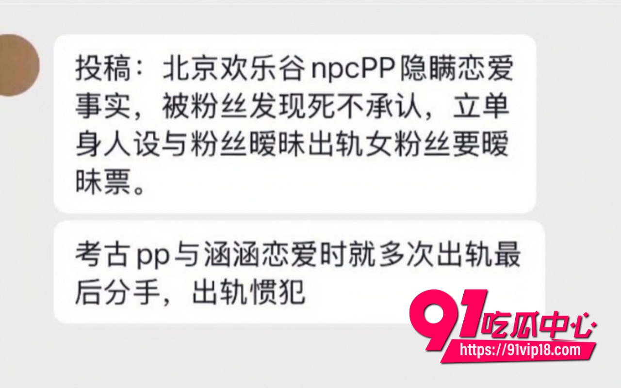 抖音男网红彭鹏5 抖音男网红彭鹏5