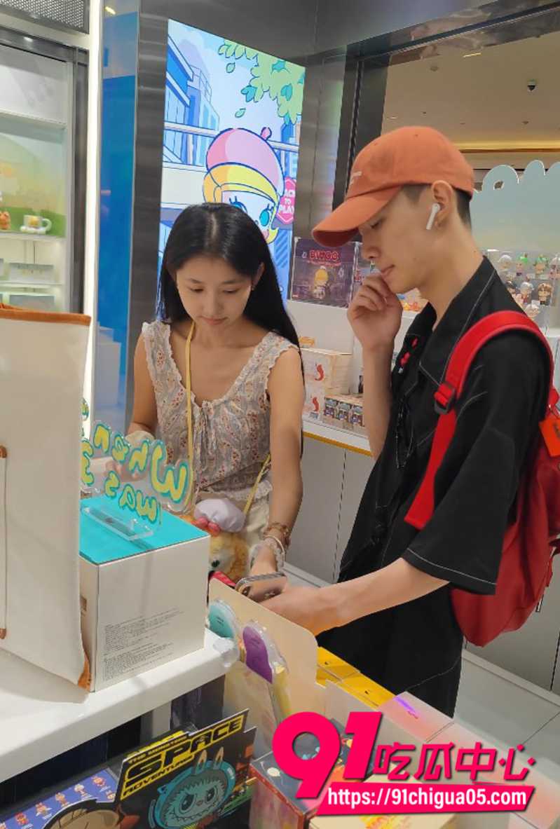 抄底偷怕4 抄底偷怕4