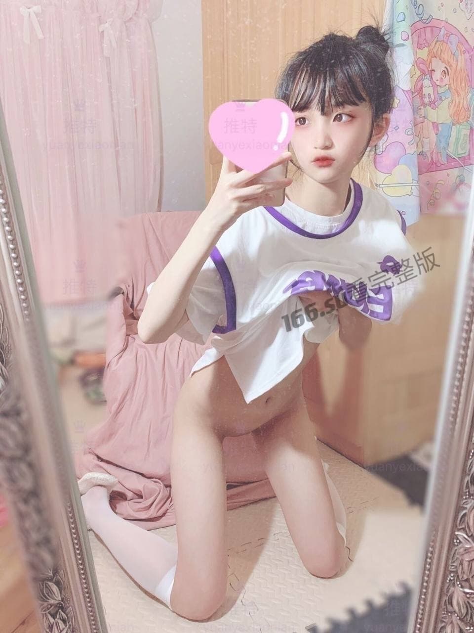 反差网红原野小年 配图2