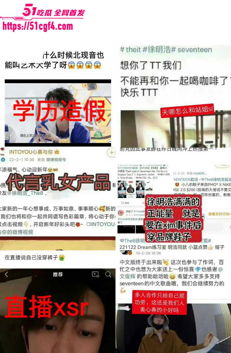 徐明浩新加坡夜店聚会搂美女013 徐明浩新加坡夜店聚会搂美女013