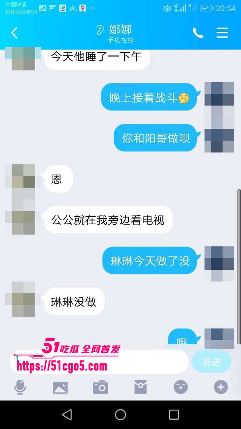 鄂州一家亲乱伦曝光 29 拷贝 鄂州一家亲乱伦曝光 29 拷贝