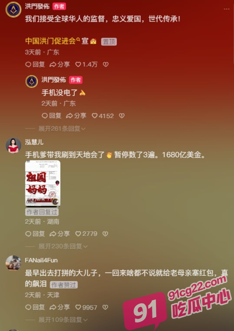 4_W_800px.jpg
