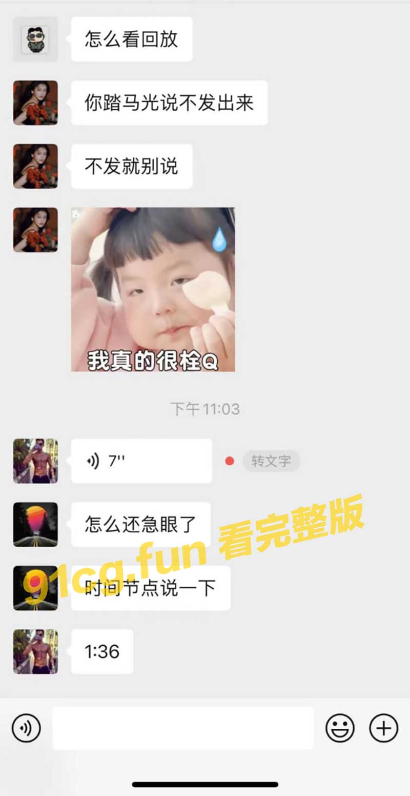 瓜.jpg
