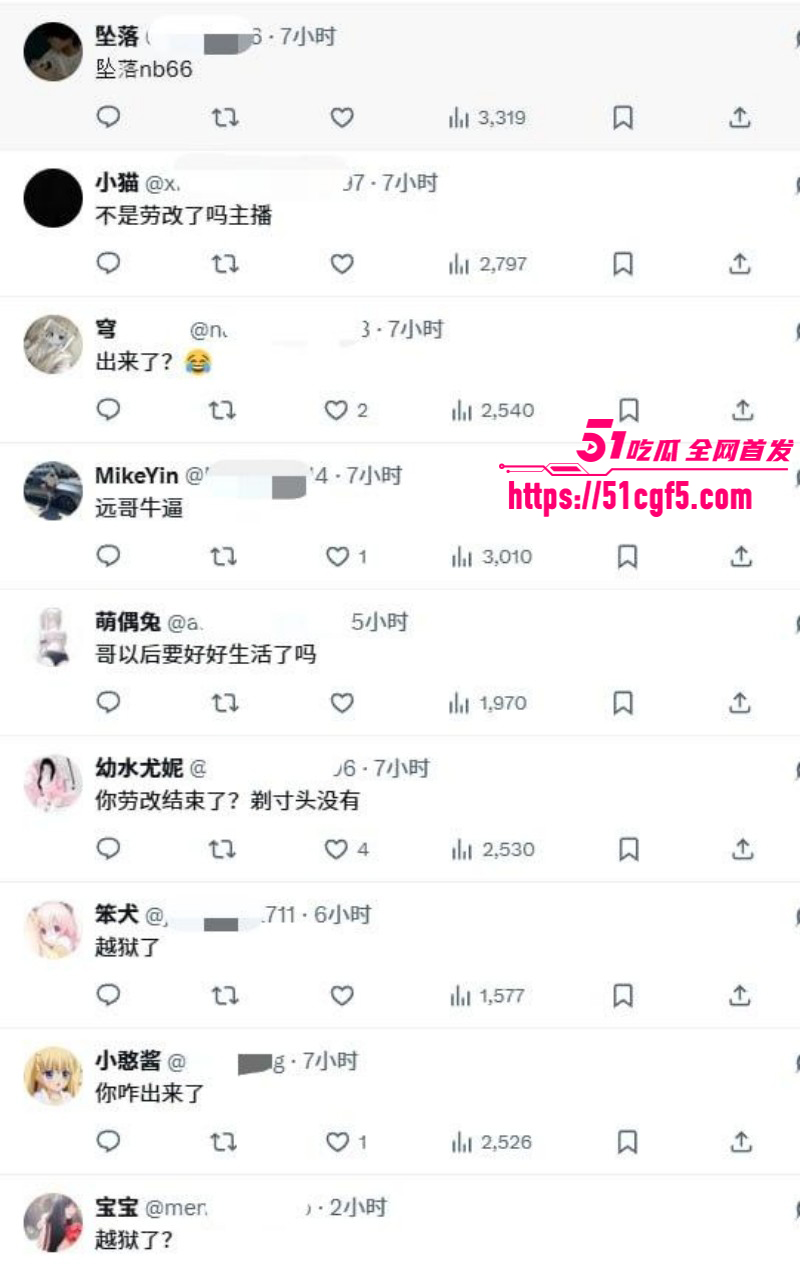 小远ovo被vlog女主幼水若若告上法庭012 小远ovo被vlog女主幼水若若告上法庭012