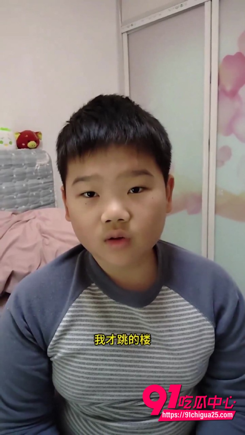 山东小学生遭校园霸凌6