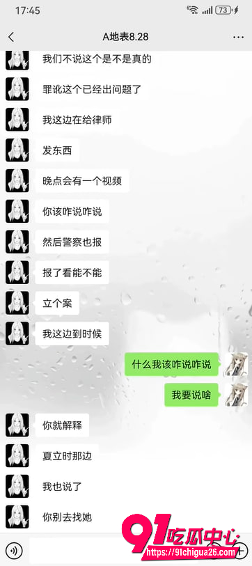 重庆抖音网红地表最强封技能18