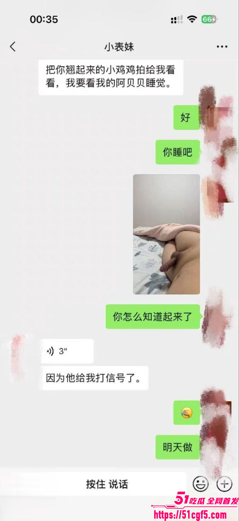 海角乱伦大神纯爱藏黄刀 8 海角乱伦大神纯爱藏黄刀 8