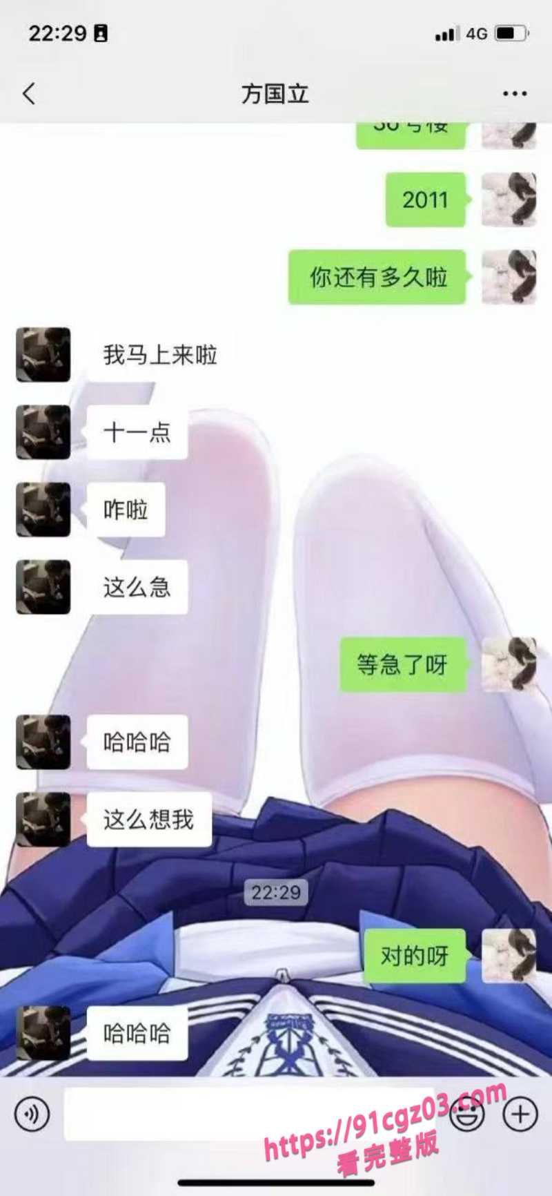 男生被群殴5素材水印版