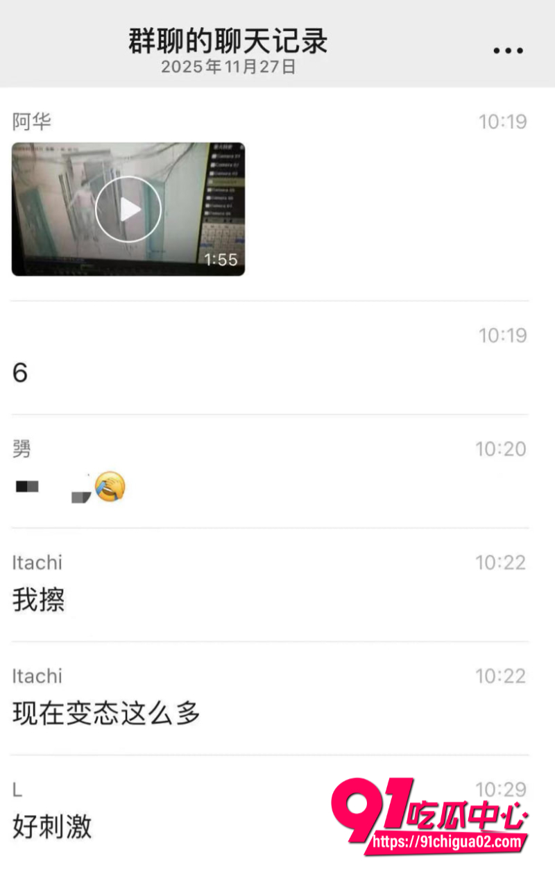 深圳宝安区一名单身男子1