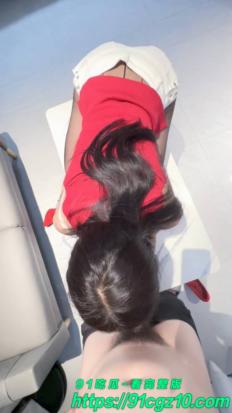 小姨子洗衣艳舞黑丝挑逗16.jpg