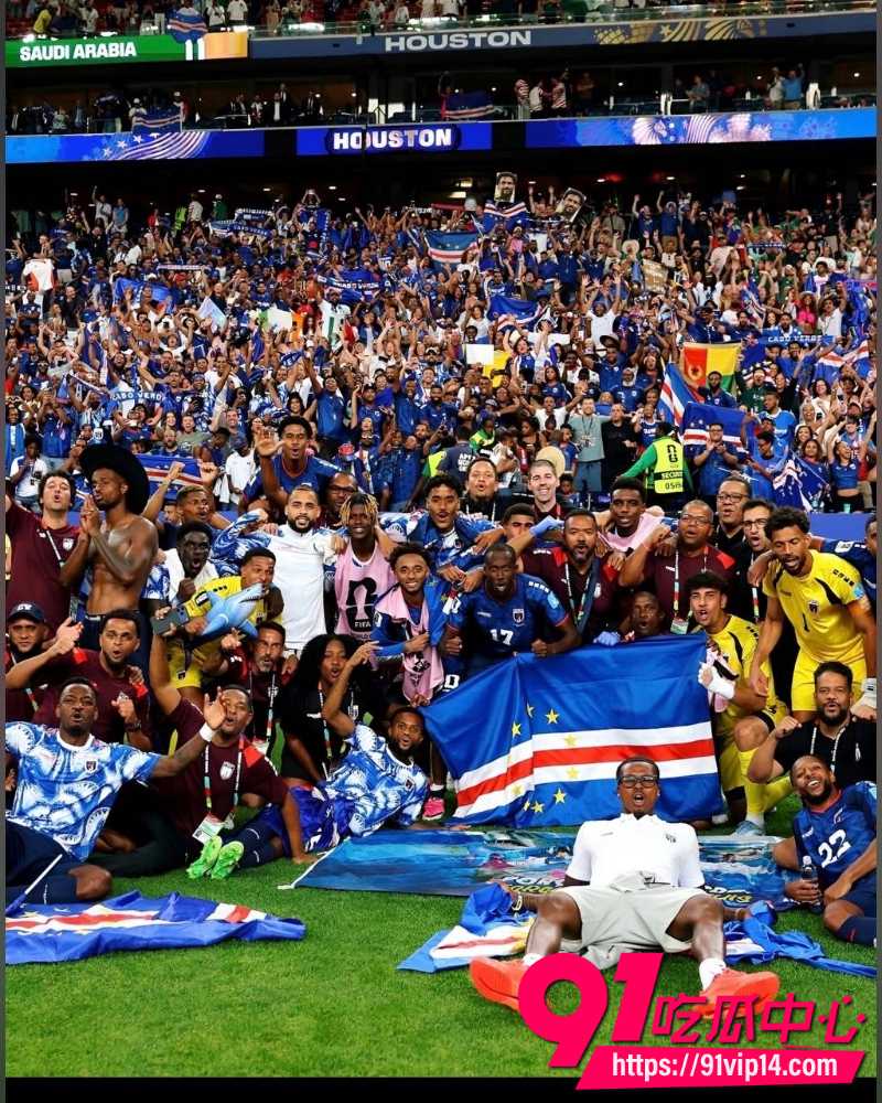 2026世界杯 2