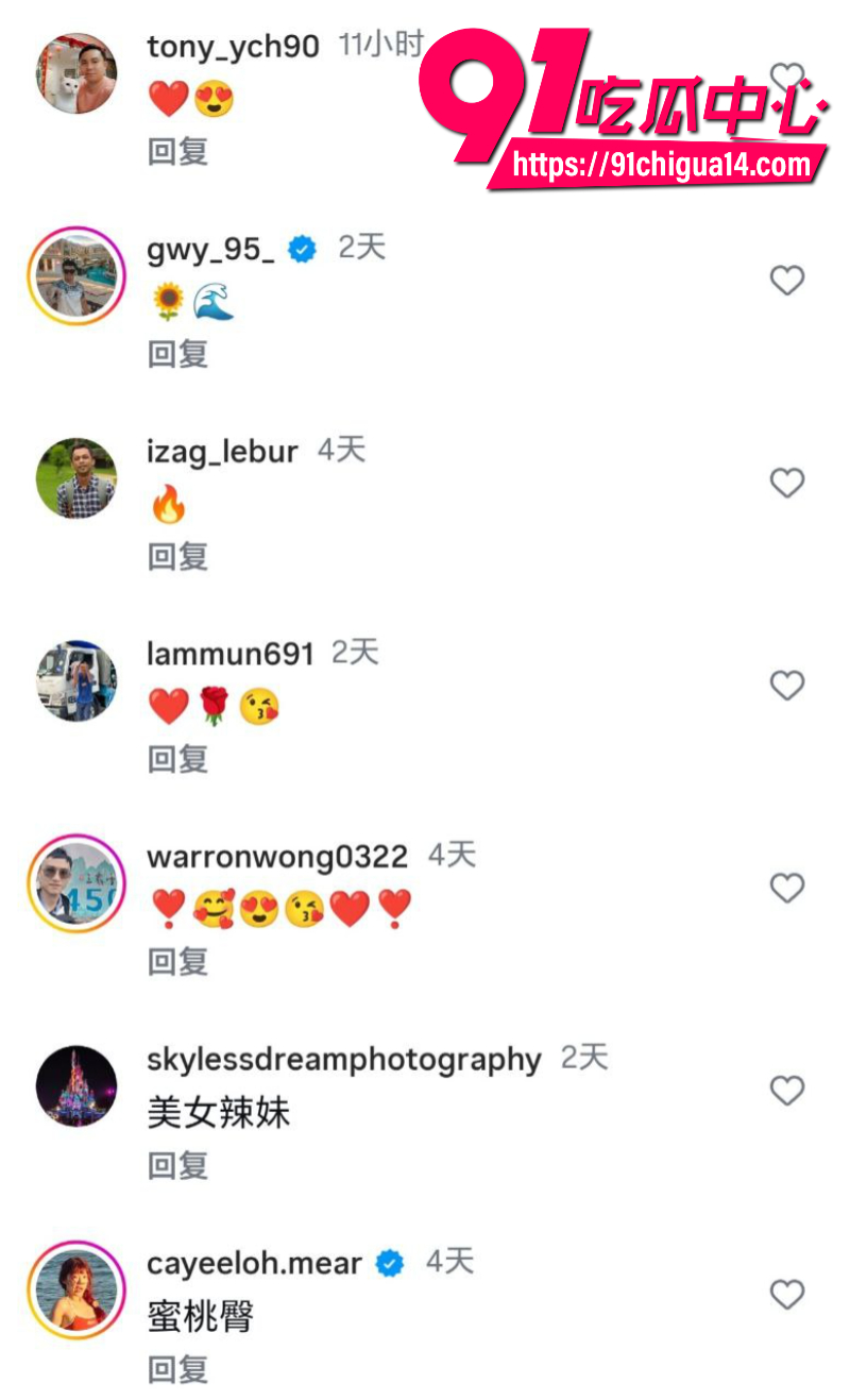 马来西亚女网红leejoey洗澡被哥哥偷拍10 马来西亚女网红leejoey洗澡被哥哥偷拍10