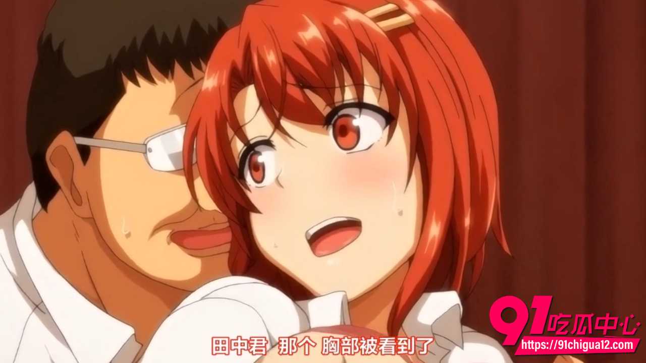 巨乳处女学妹当众被性指导员狂肏中出3