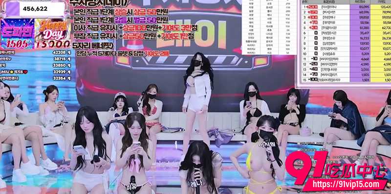 韩国BJ脱衣舞女团Jinricp 7 韩国BJ脱衣舞女团Jinricp 7