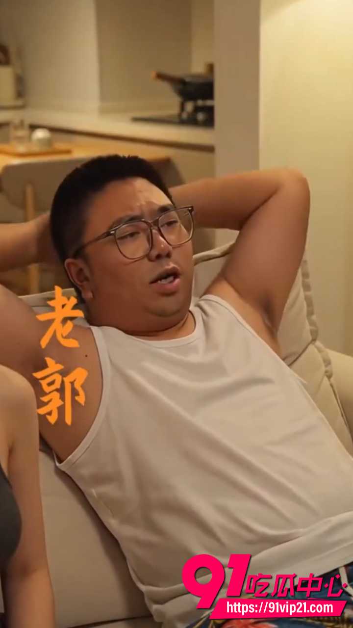 AI色情短剧怨种样本2 AI色情短剧怨种样本2