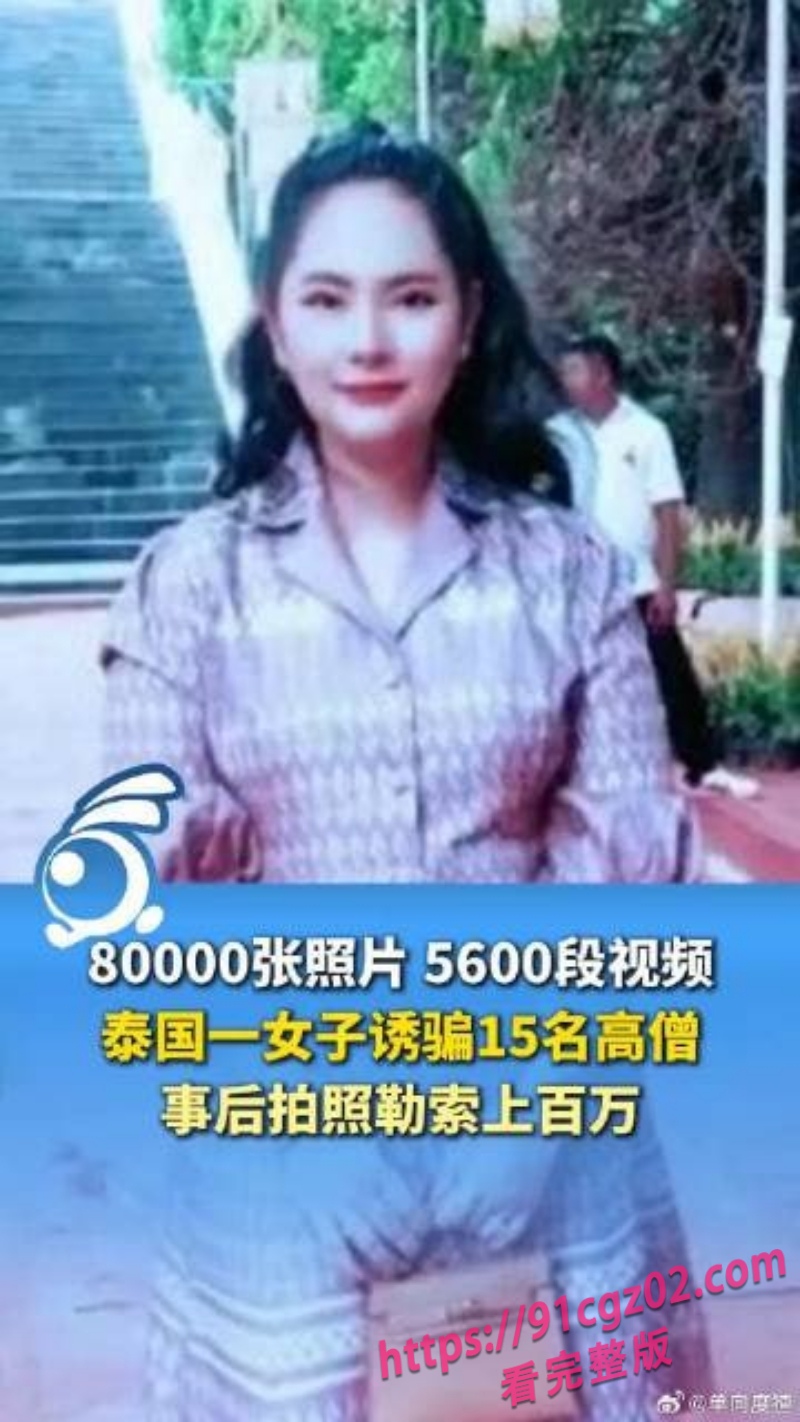 泰国1.jpg