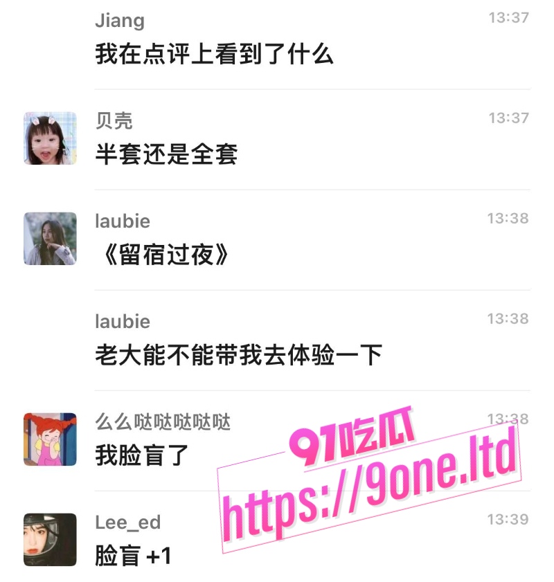 3_W_800px.jpg