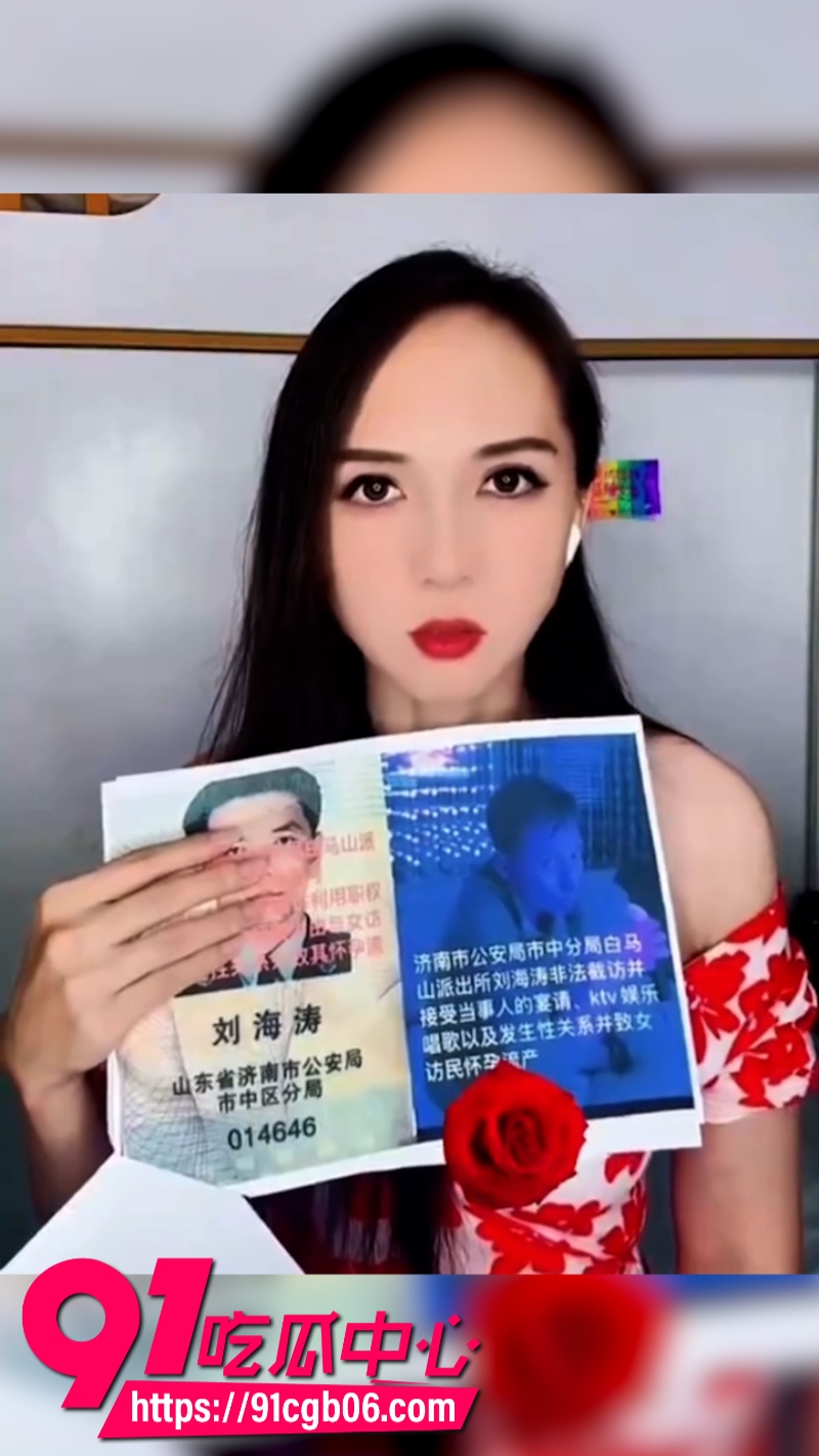 网页封面3水印版 网页封面3水印版