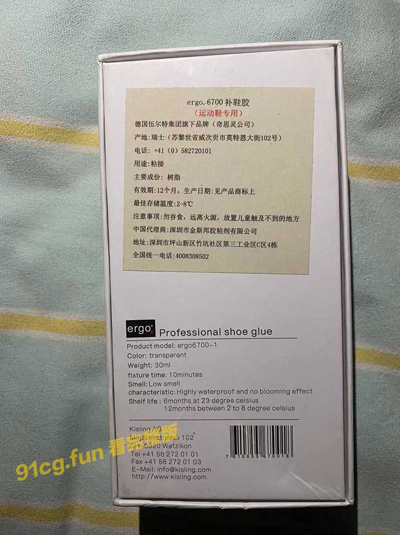 反.jpg 反.jpg