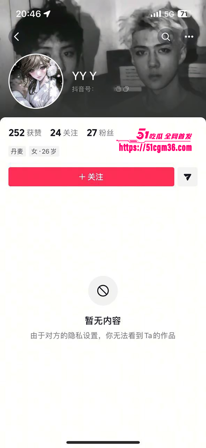 合肥滨湖必胜客巨乳美女出轨骗钱被曝光2拷贝