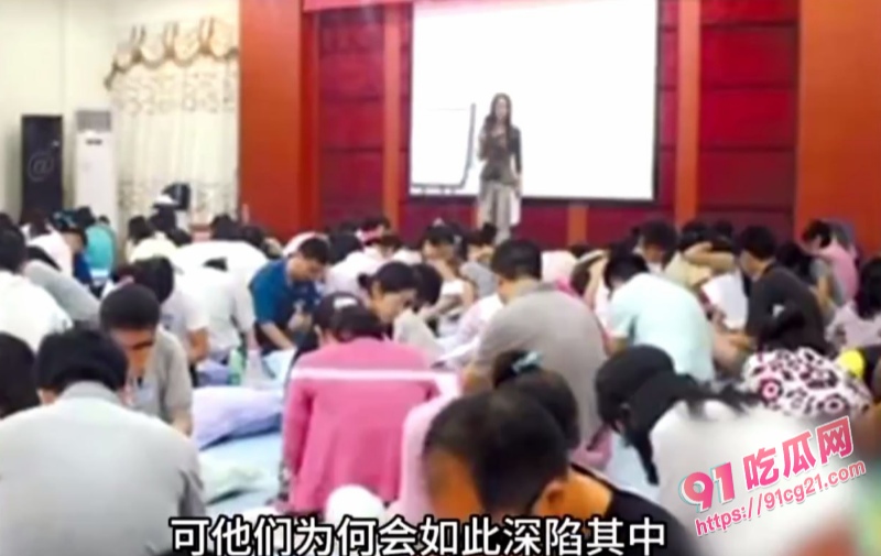 现实版周处除三害！正义小哥10万会费卧底换妻培训班 淫乱现场让人流连忘返！