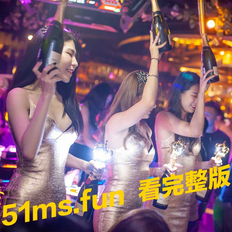 夜店3.jpg