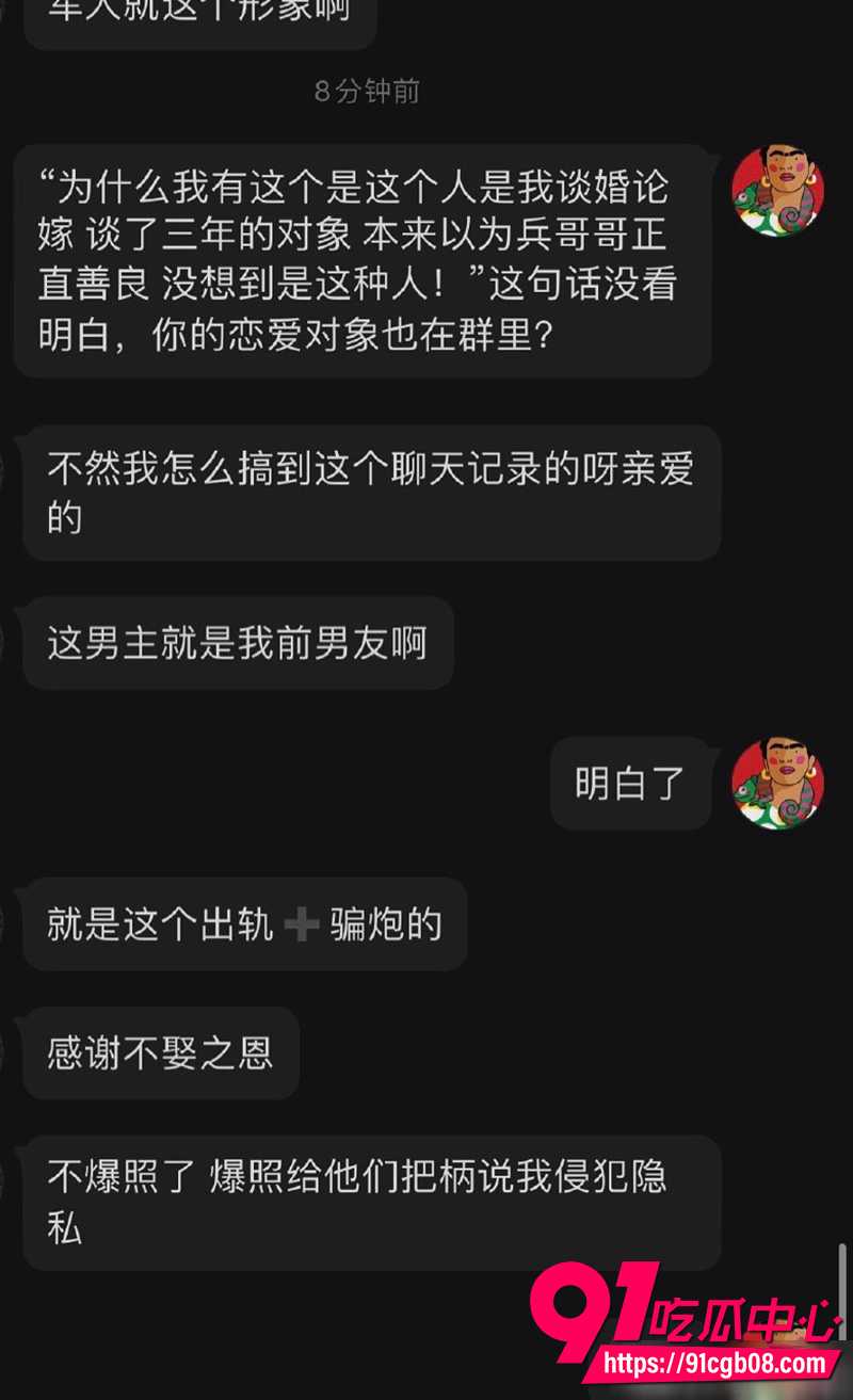3广西工商学院张琴梅 5 3广西工商学院张琴梅 5