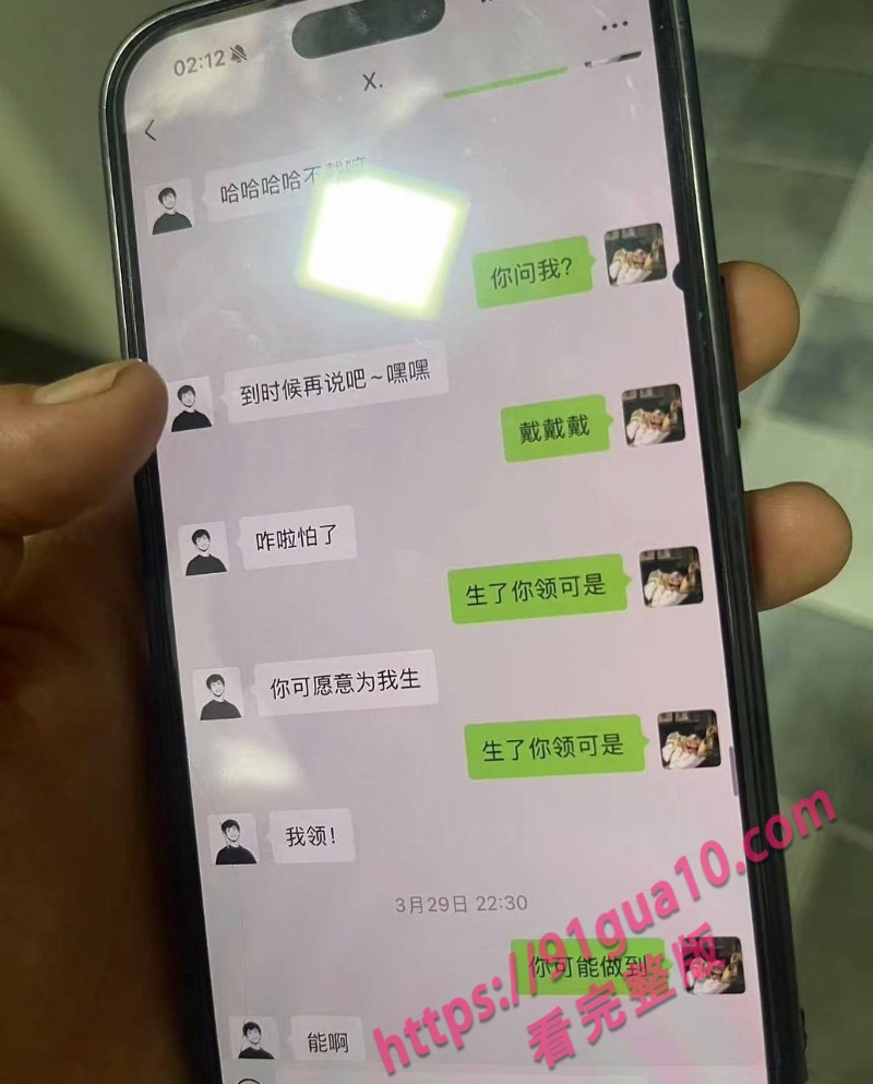 女友闺蜜7 女友闺蜜7