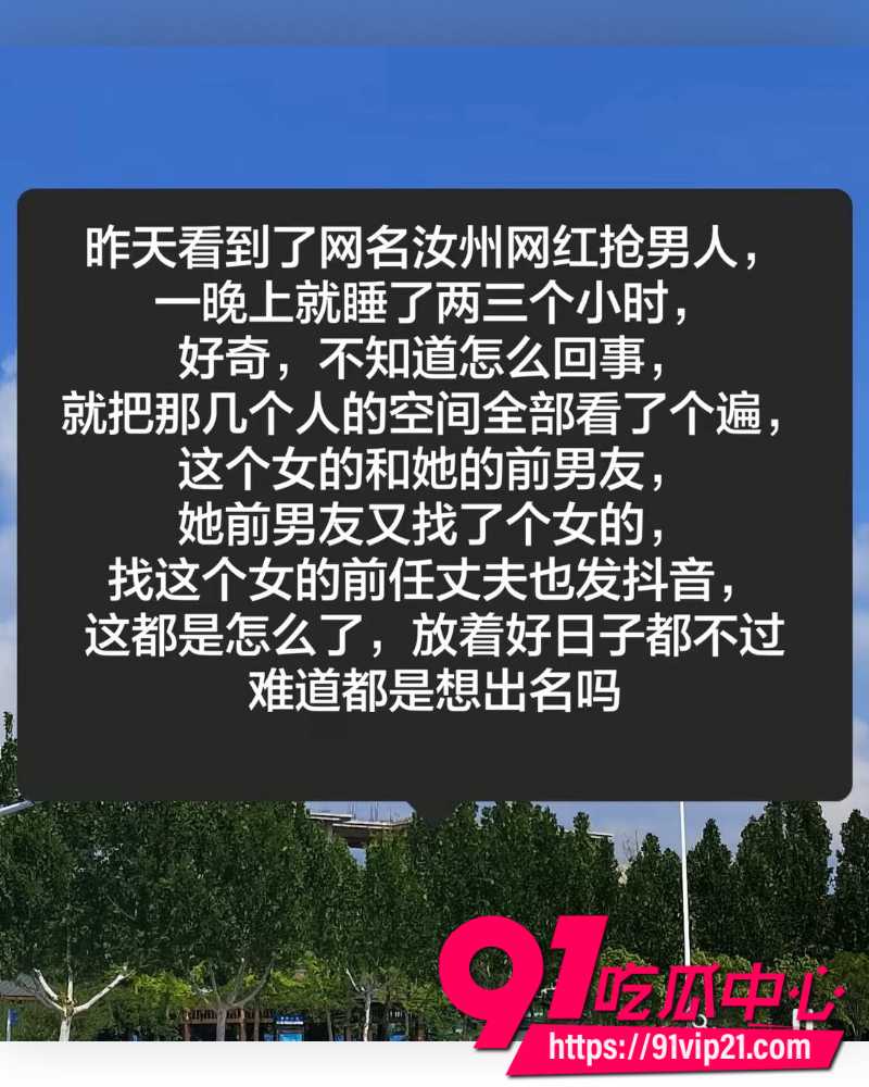 大小娟子私密视频 2 大小娟子私密视频 2