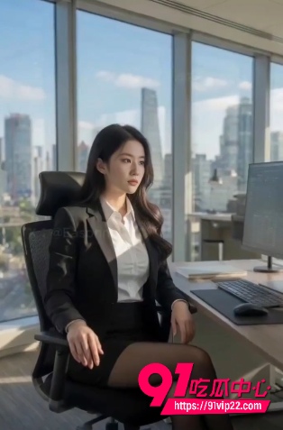 刘亦菲 迪丽热巴系列短剧出差5霓虹美少女下属的报答 AI成人完整版