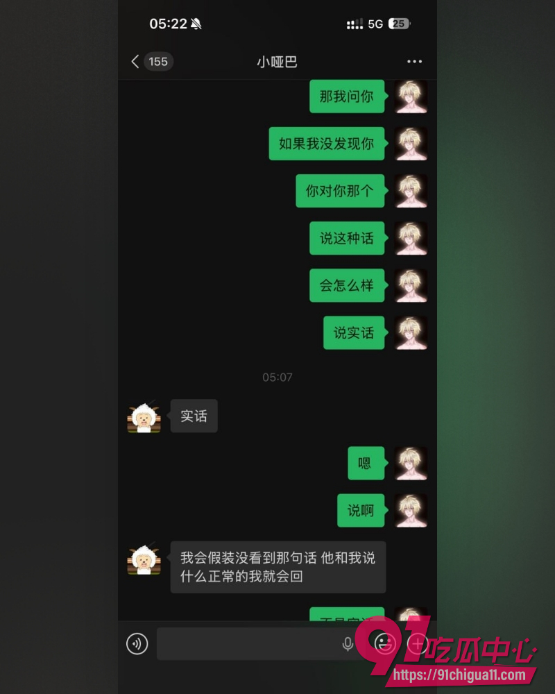广东交通职业技术学院 7
