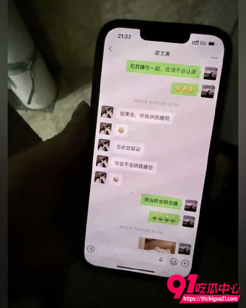 27岁阿杰专约离异少妇  4