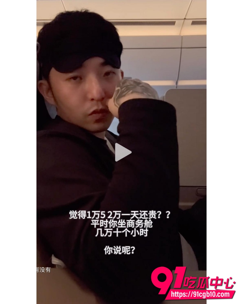 mimi蛋儿 9 mimi蛋儿 9