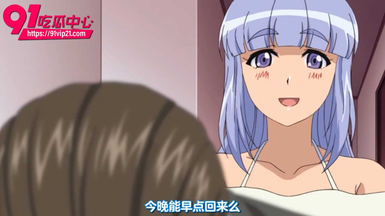 日本精品里番午后的红潮1