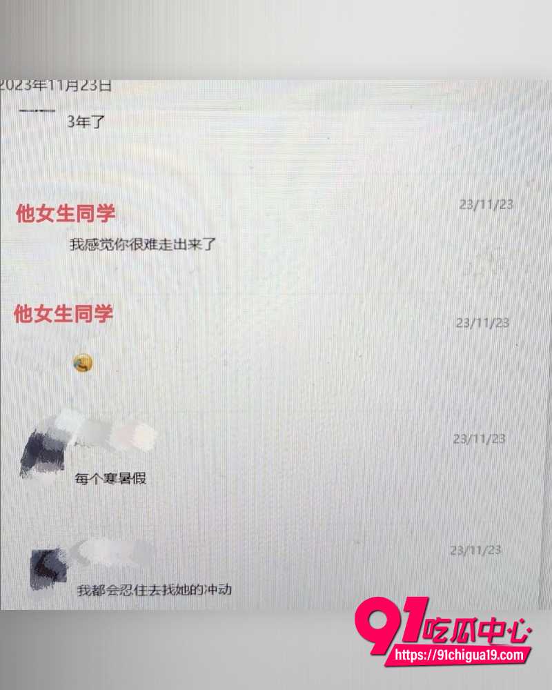 国防科技大学zy 10