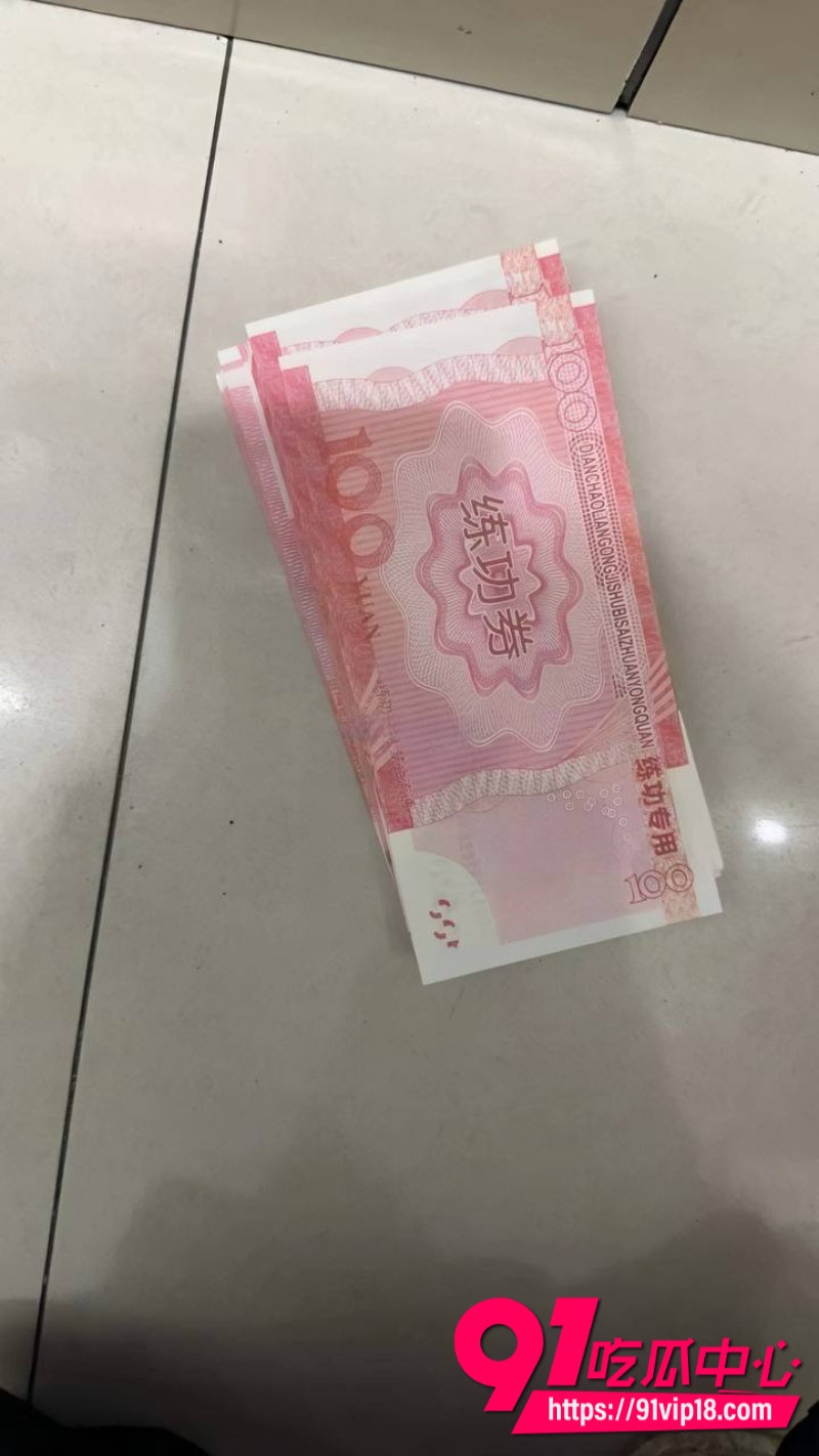 长沙女外围贝贝自曝被练功券白嫖一气之下曝光两人约炮自拍12 长沙女外围贝贝自曝被练功券白嫖一气之下曝光两人约炮自拍12