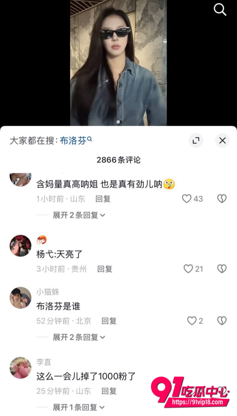 讲真打现女友布洛芬事件 31 讲真打现女友布洛芬事件 31