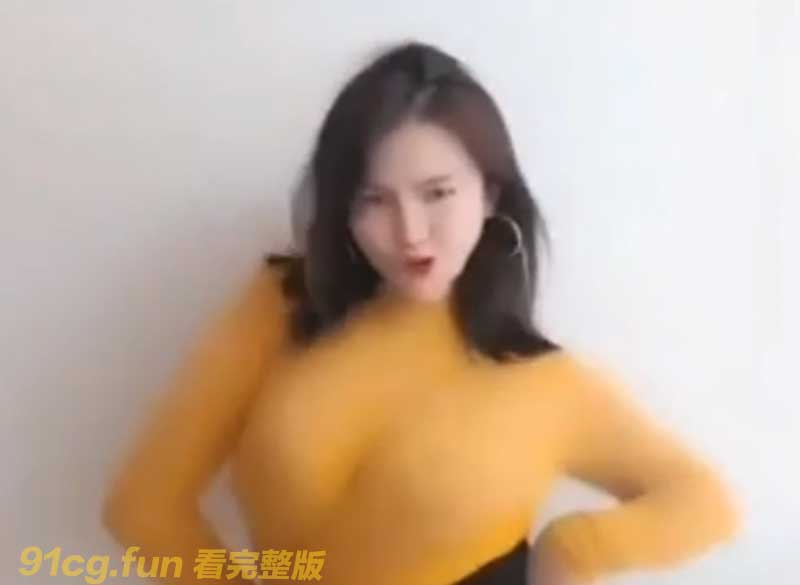 弹力测试😳